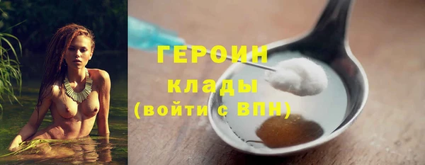 наркотики Вяземский