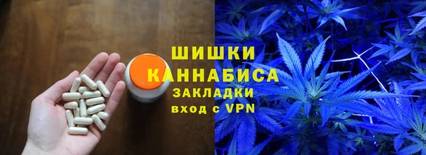 COCAINE Гусь-Хрустальный